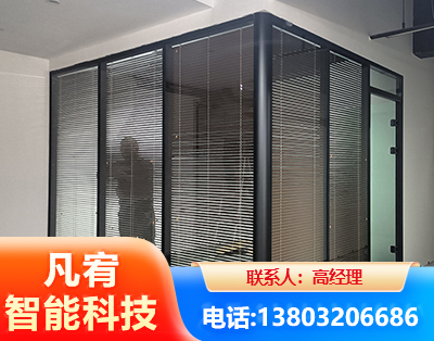 赣州玻璃隔断