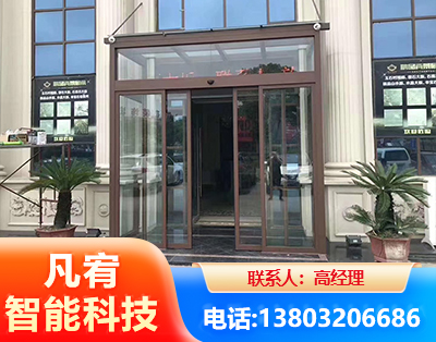 赣州自动门