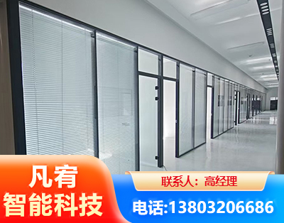 赣州玻璃隔断