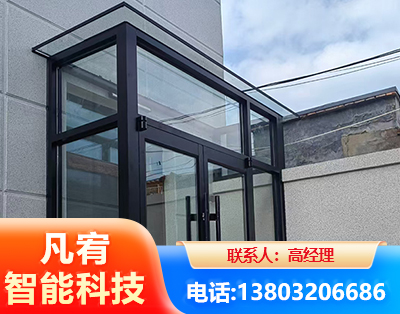 赣州肯德基门